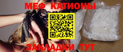 спиды Гусев