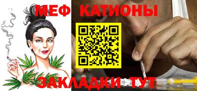 первитин Гусиноозёрск