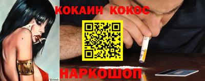 спиды Гусев