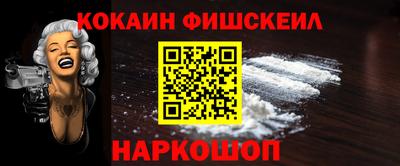спиды Гусев