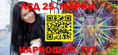 каннабис Гусь-Хрустальный