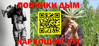 первитин Гусиноозёрск