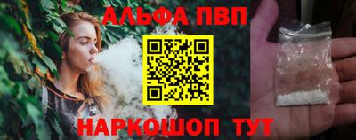 спиды Гусев