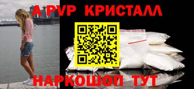 спиды Гусев