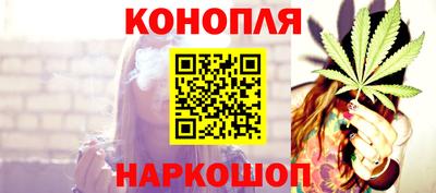спиды Гусев