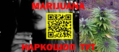 первитин Гусиноозёрск