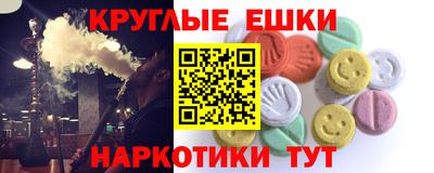 спиды Гусев