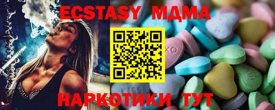 каннабис Гусь-Хрустальный