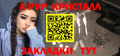 спиды Гусев