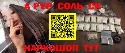 первитин Гусиноозёрск