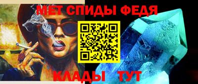 каннабис Гусь-Хрустальный