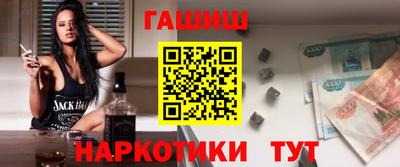 спиды Гусев