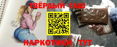 спиды Гусев