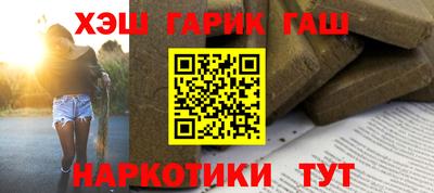 спиды Гусев