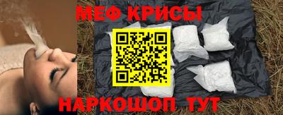 каннабис Гусь-Хрустальный