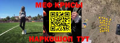 спиды Гусев